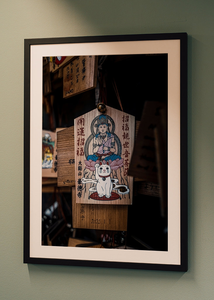 Viel Glück im Gotokuji-Tempel