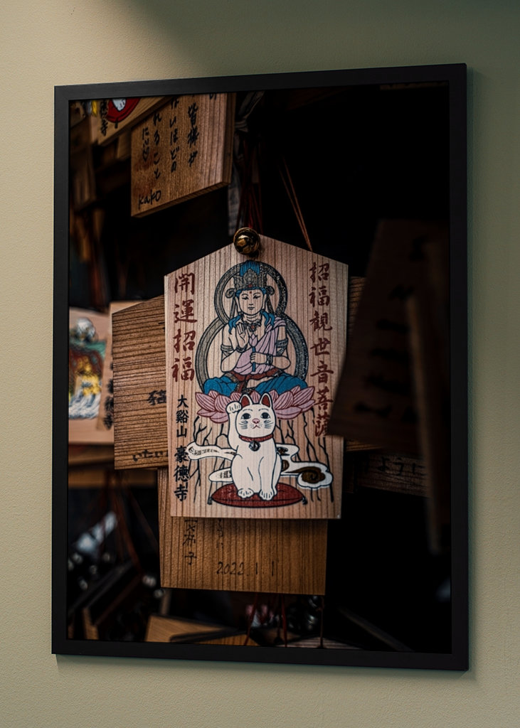 Viel Glück im Gotokuji-Tempel