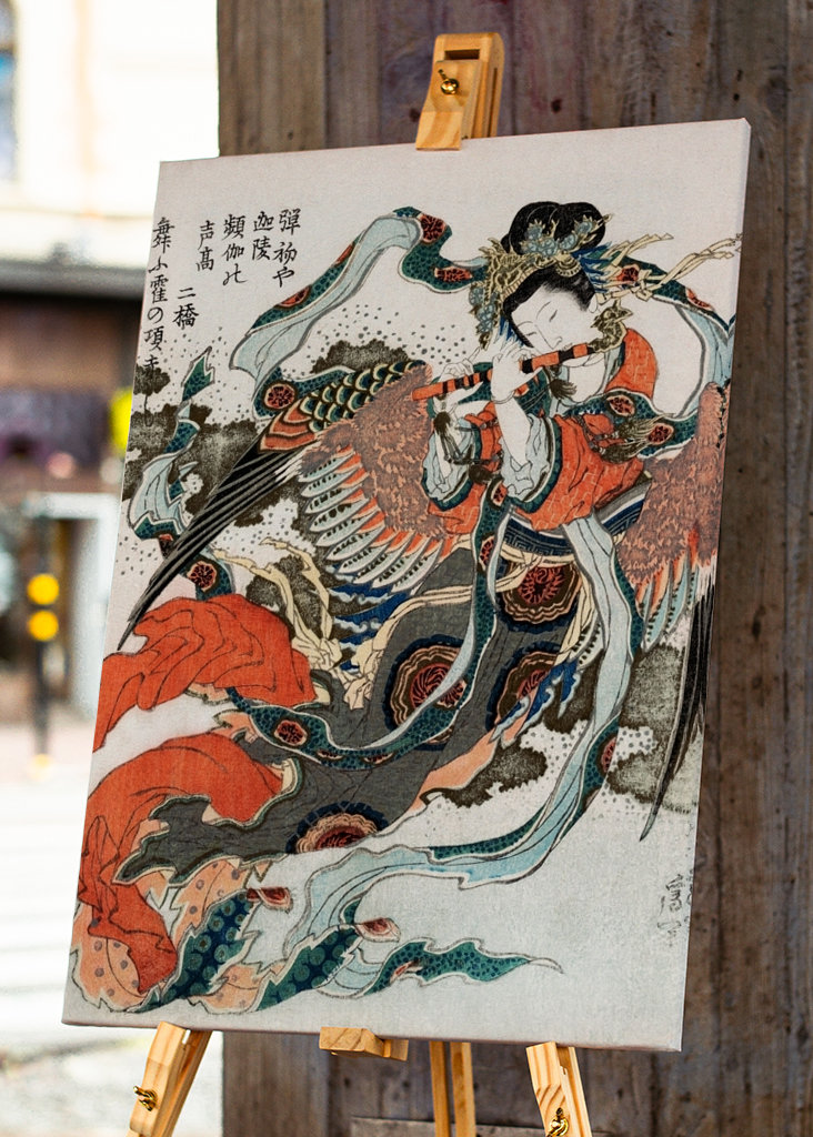 Hokusai Donna Giapponese Vintage