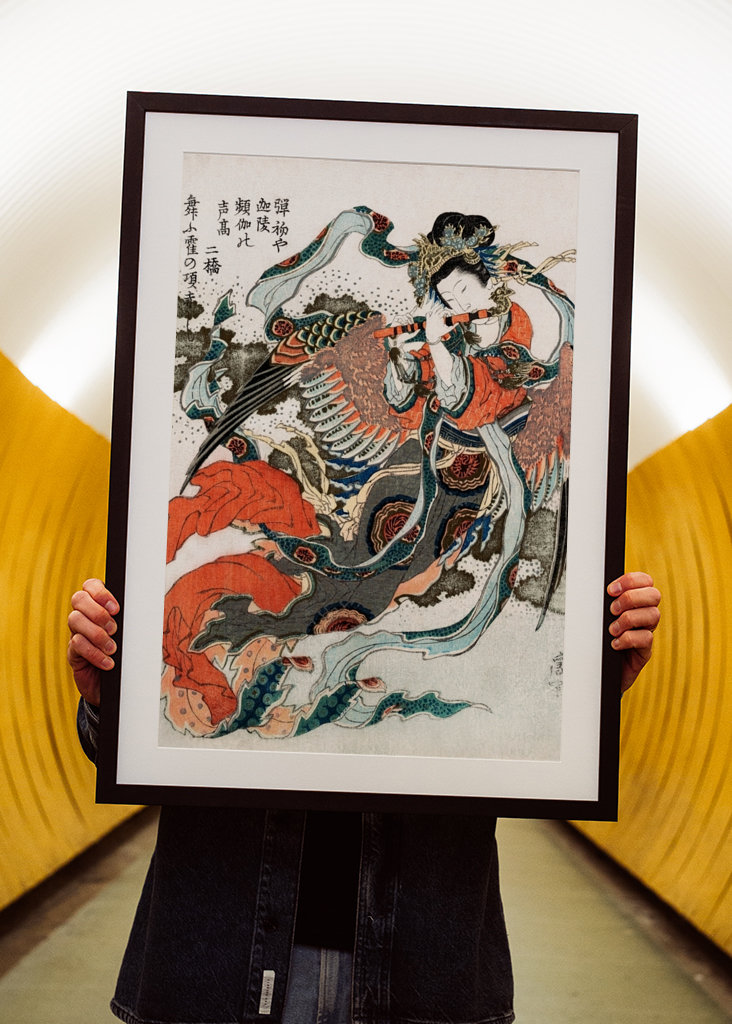 Hokusai Donna Giapponese Vintage