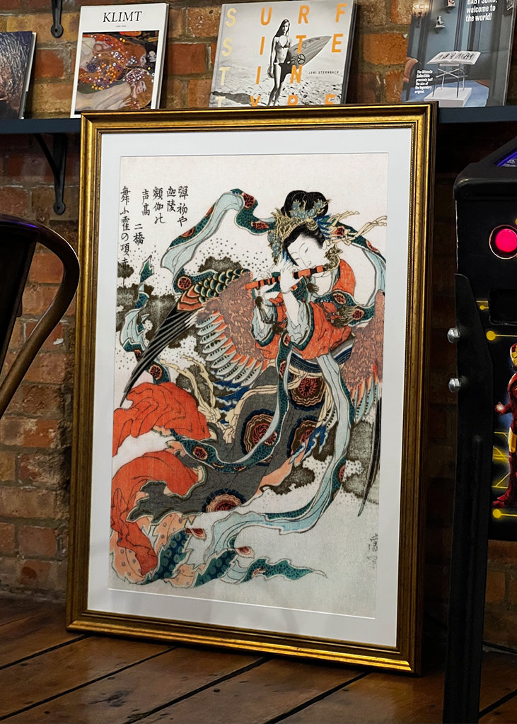 Hokusai Donna Giapponese Vintage