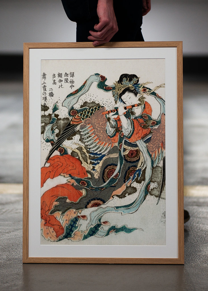 Hokusai Donna Giapponese Vintage