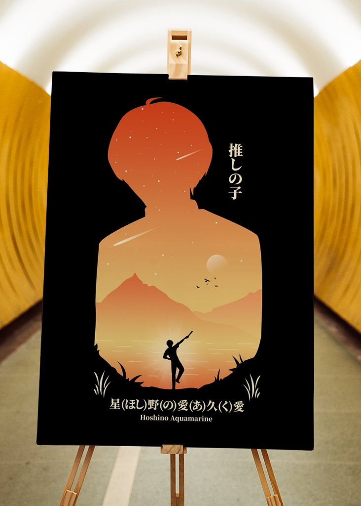 hoshino aquamarine oshi no ko