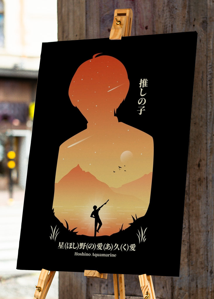 hoshino aquamarine oshi no ko