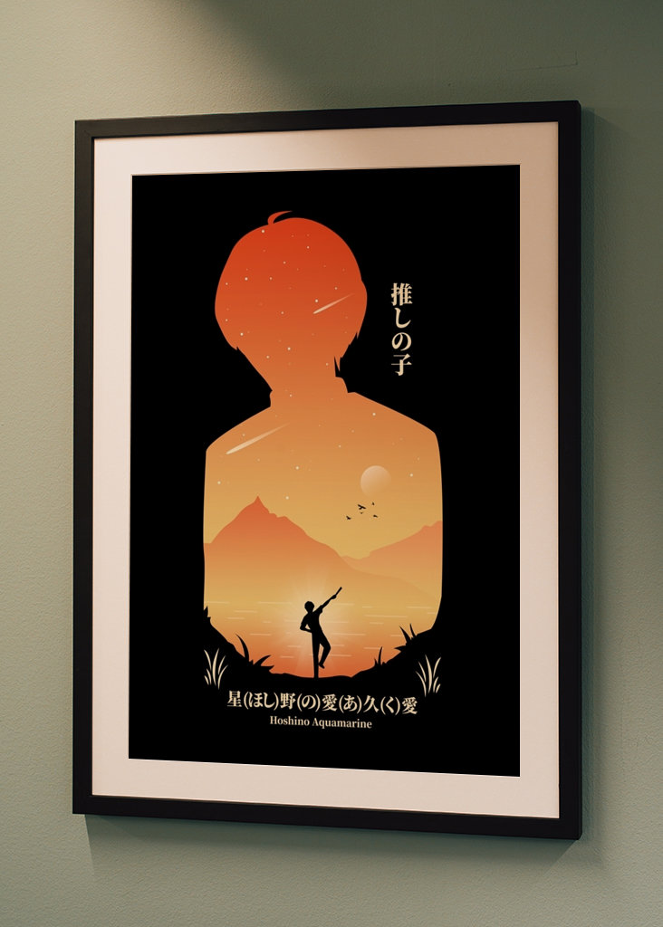 hoshino aquamarine oshi no ko