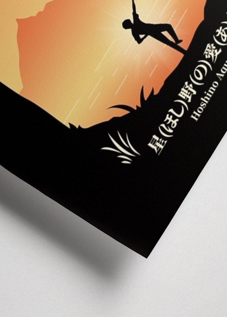 hoshino aquamarine oshi no ko