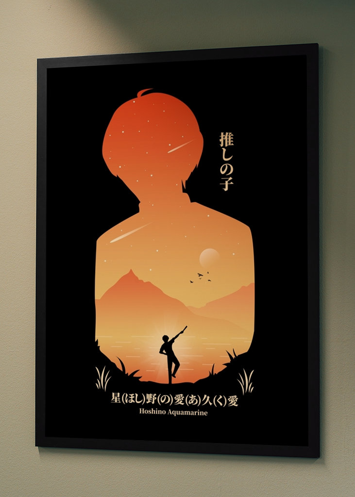 hoshino aquamarine oshi no ko