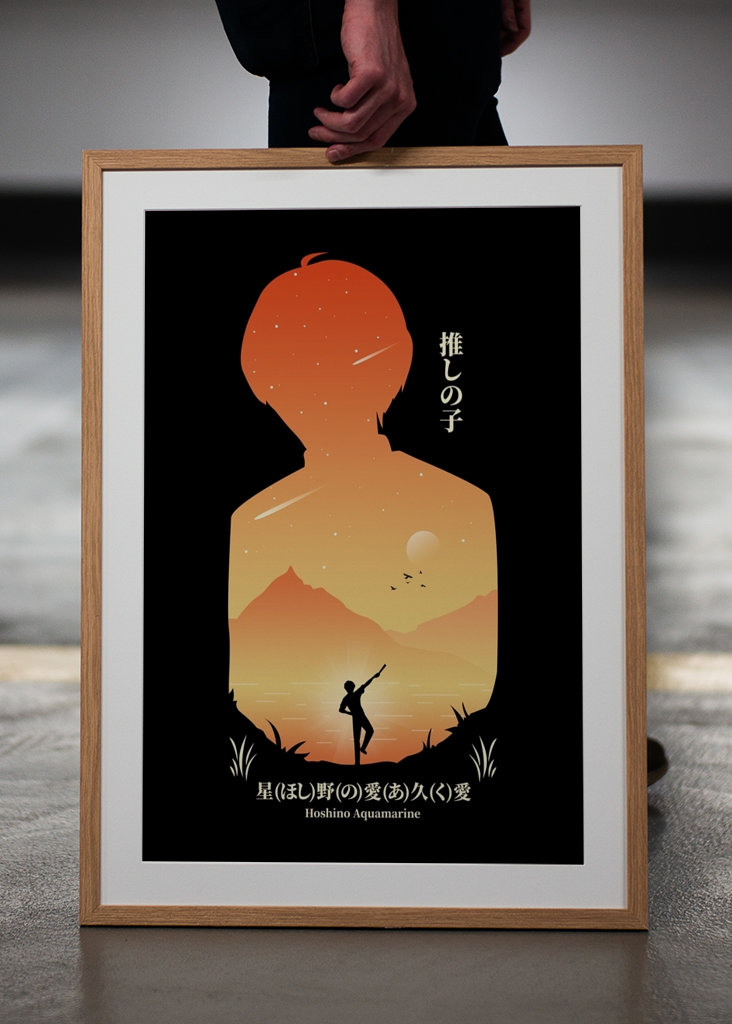 hoshino aquamarine oshi no ko