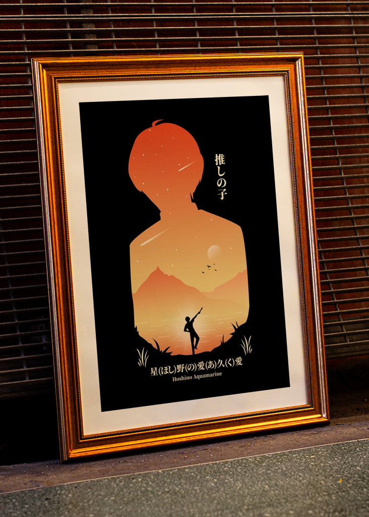 hoshino aquamarine oshi no ko