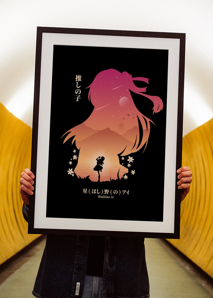 Hoshino Ai Oshi nie ko