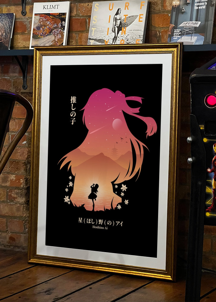 Hoshino Ai Oshi nie ko