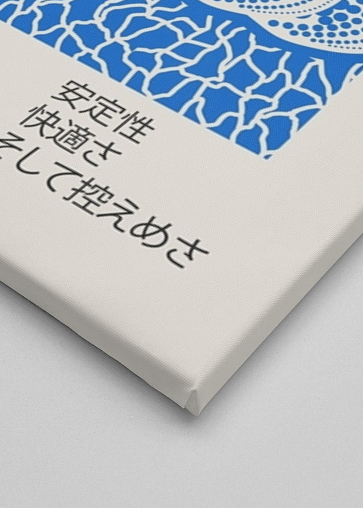 Yayoi Kusama - Pumpkin