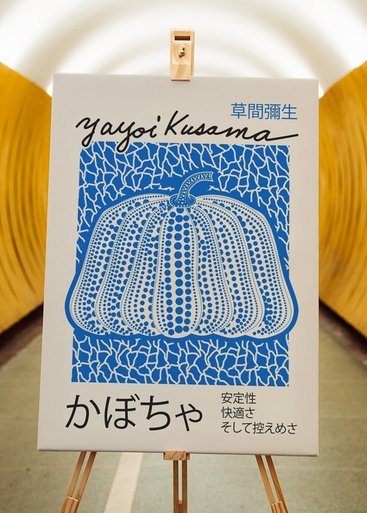 Yayoi Kusama - Pumpkin