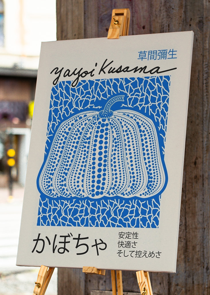 Yayoi Kusama - Pumpkin