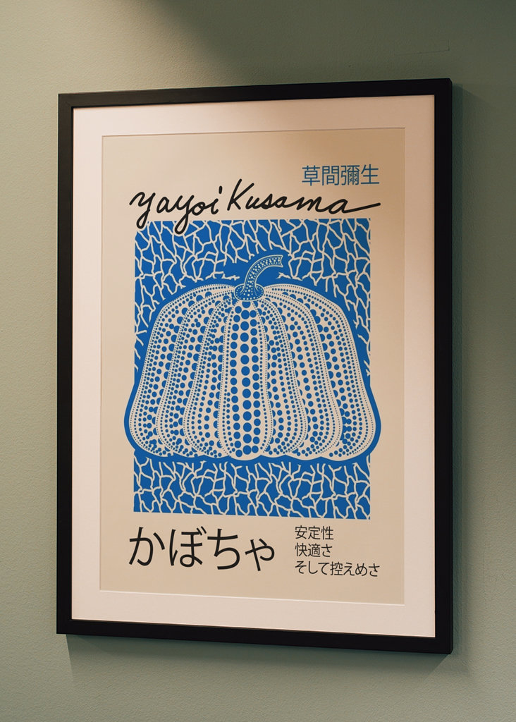 Yayoi Kusama - Pumpkin