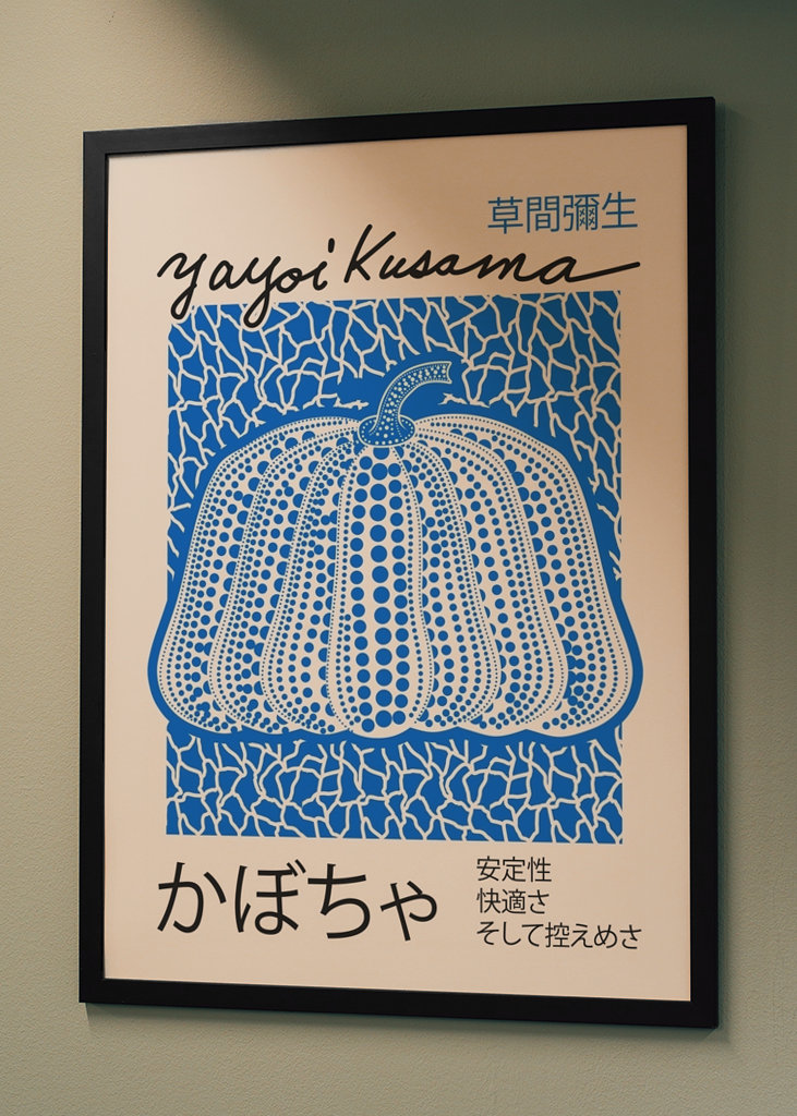 Yayoi Kusama - Pumpkin