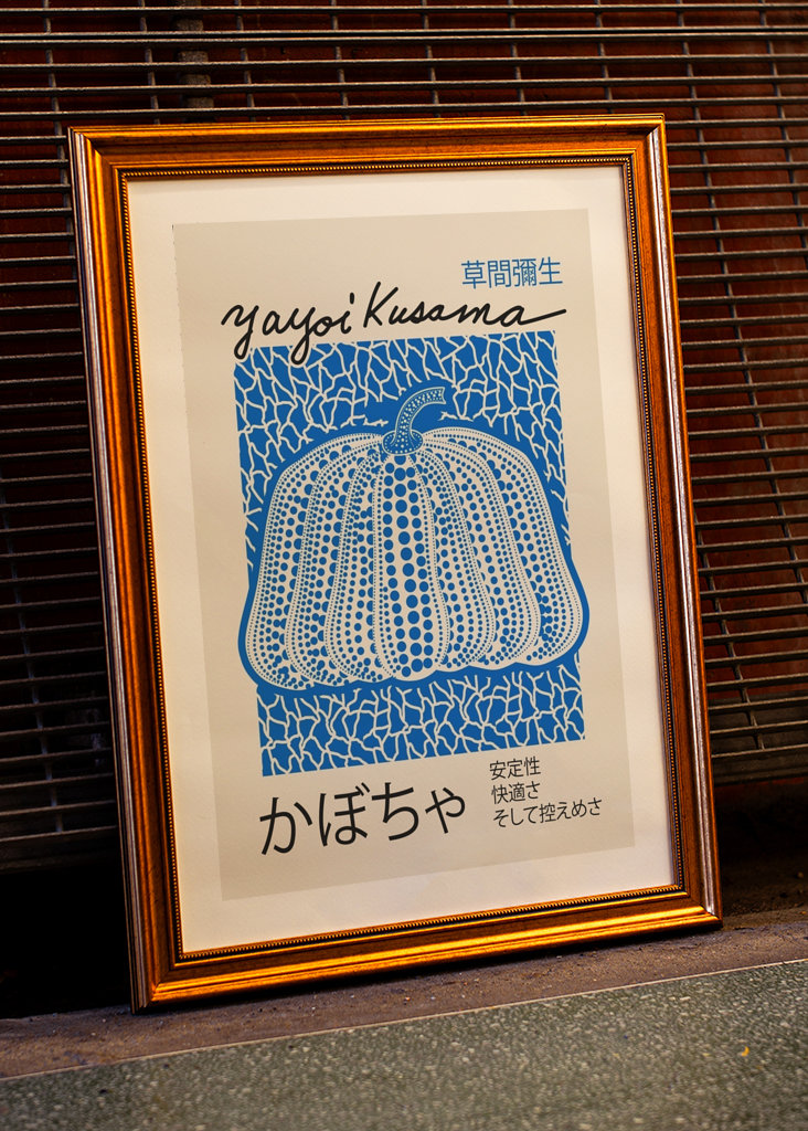 Yayoi Kusama - Pumpkin