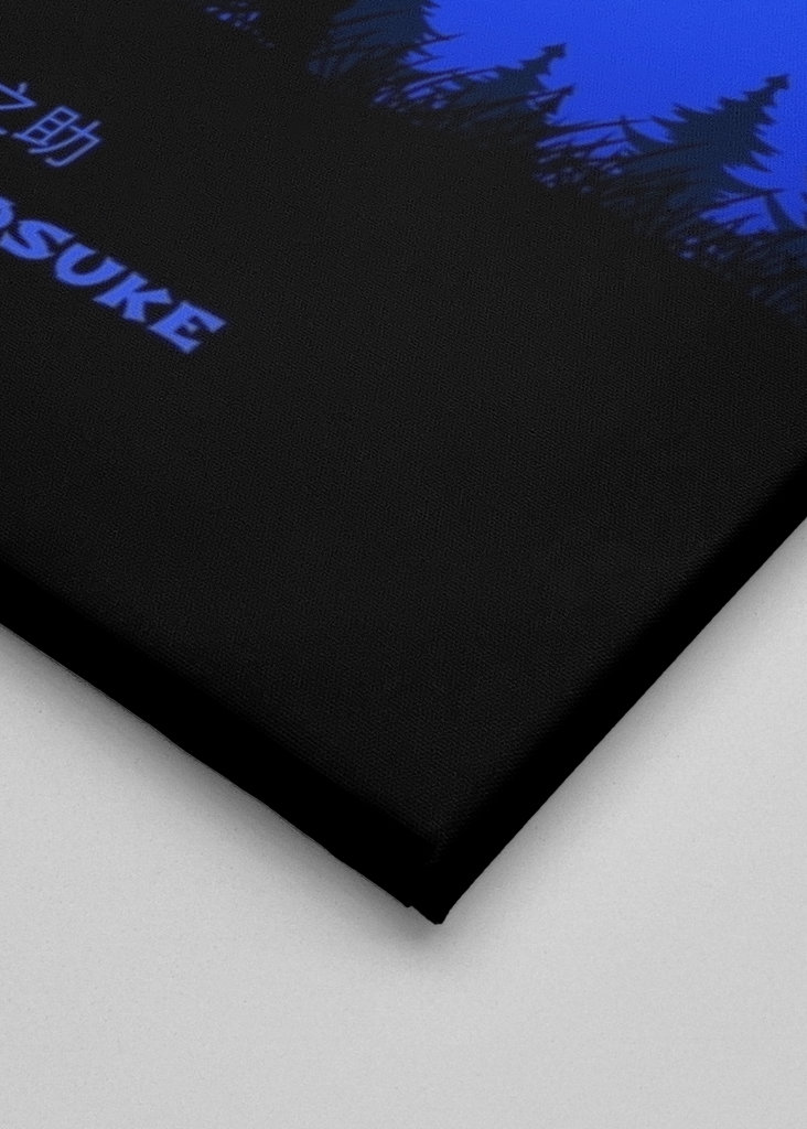 Hashibira Inosuke Silhouette