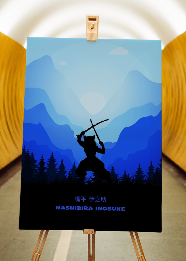 Hashibira Inosuke Silhouette