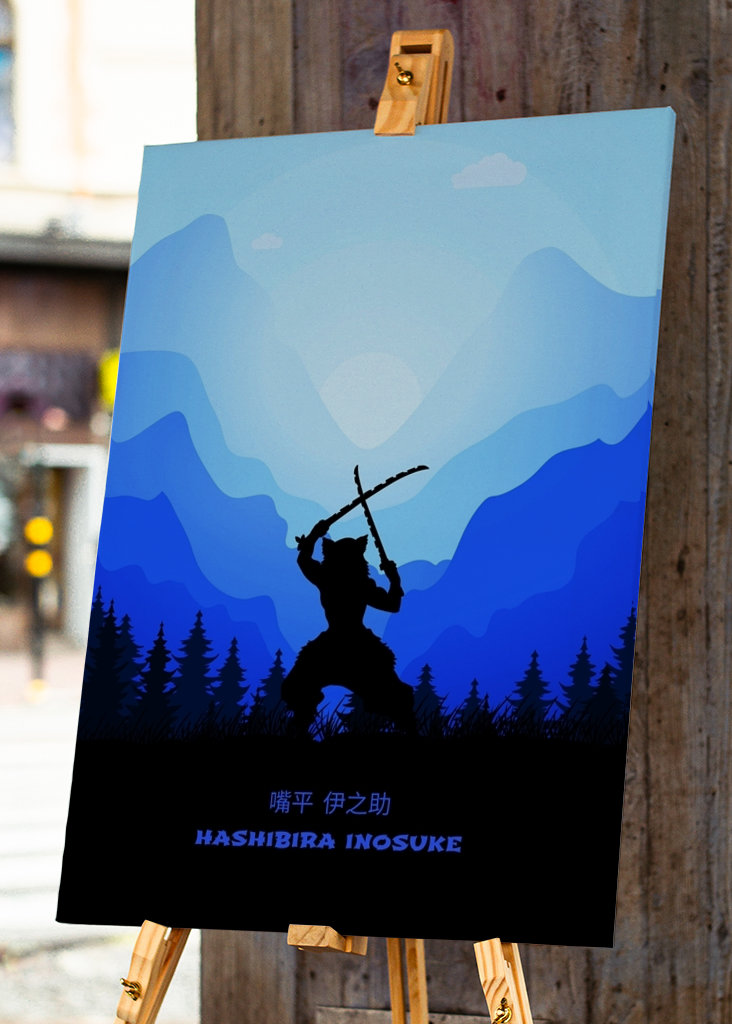 Hashibira Inosuke Silhouette