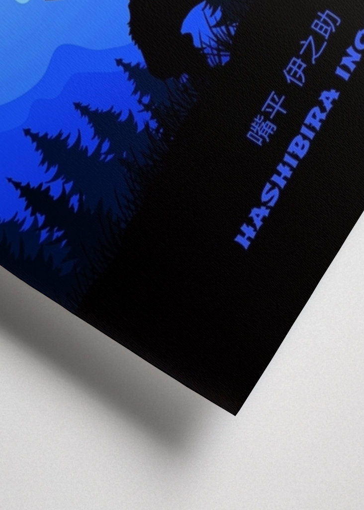 Hashibira Inosuke Silhouette