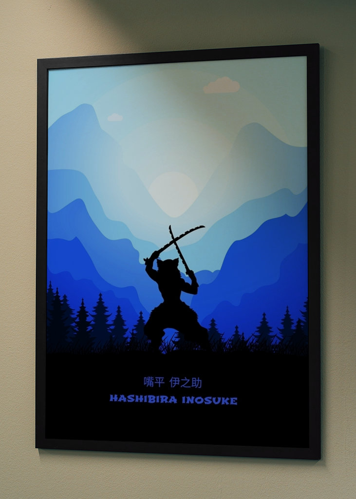 Hashibira Inosuke Silhouette