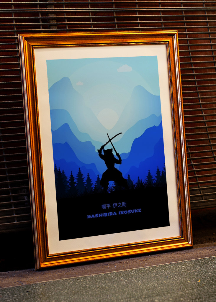 Hashibira Inosuke Silhouette