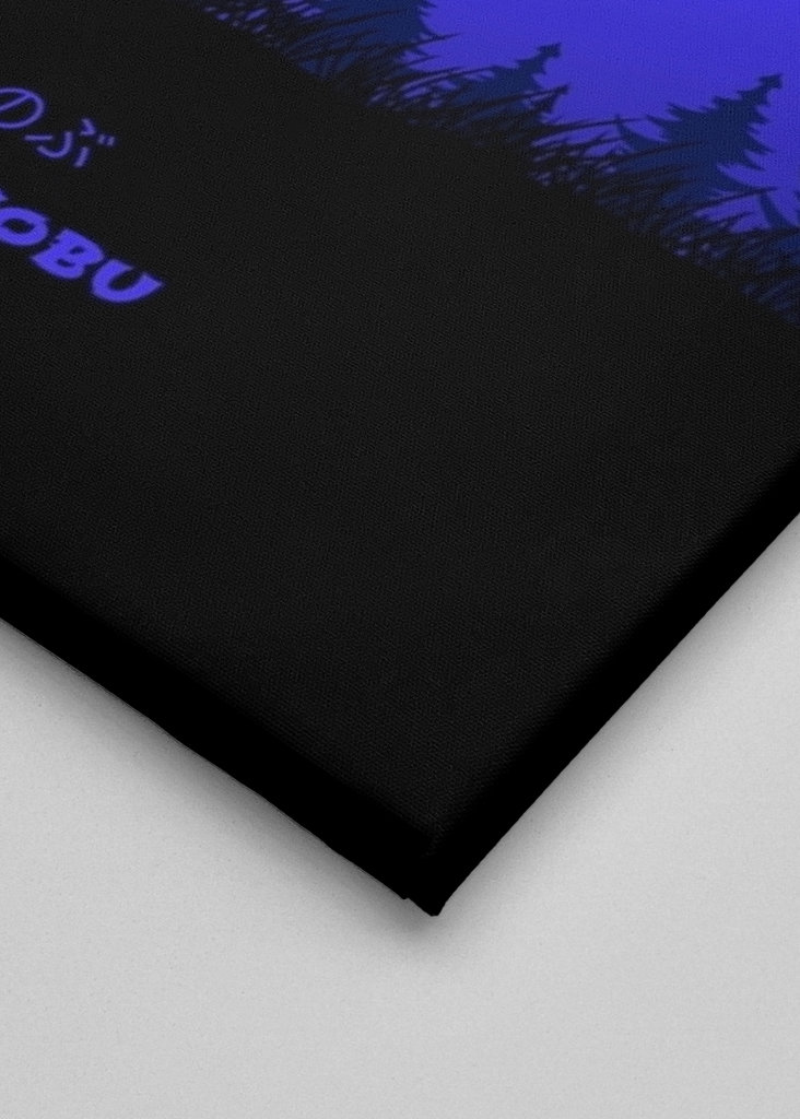 Kocho Shinobu Silhouette