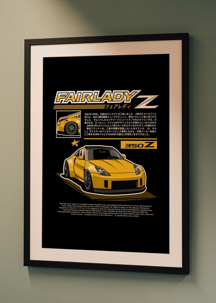 Nissan 350Z Fairlady Z Yellow