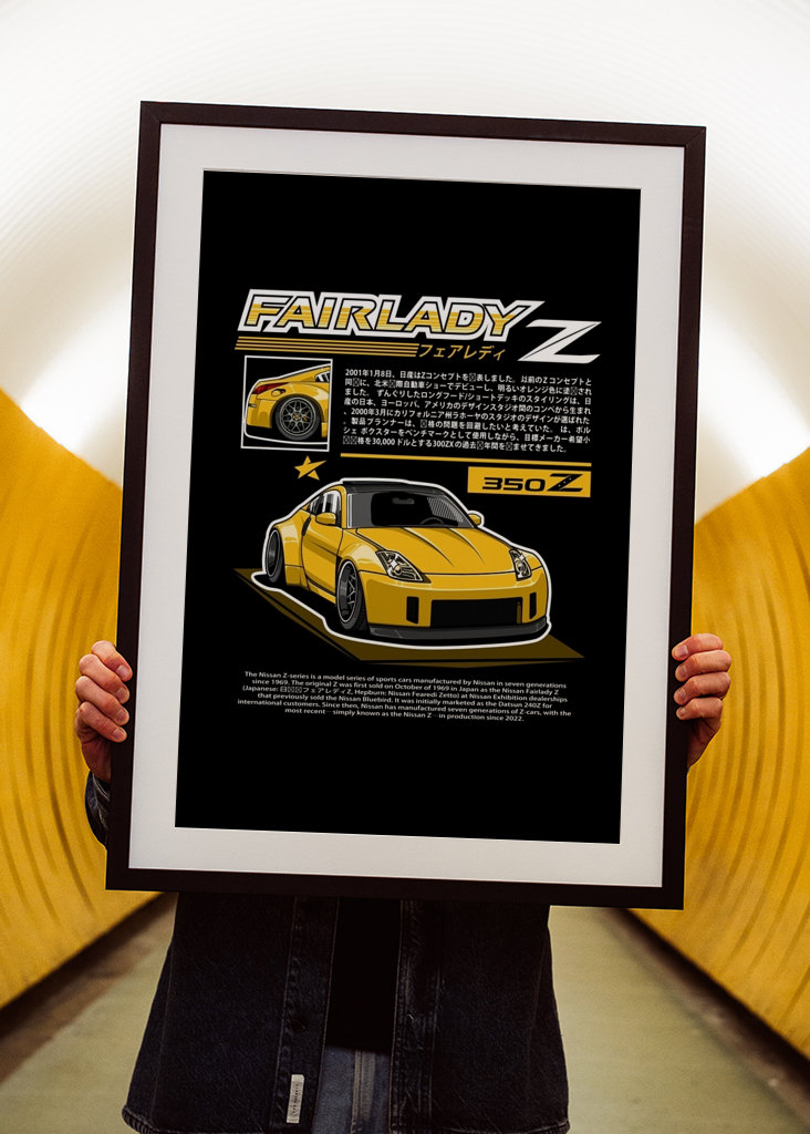 Nissan 350Z Fairlady Z Yellow