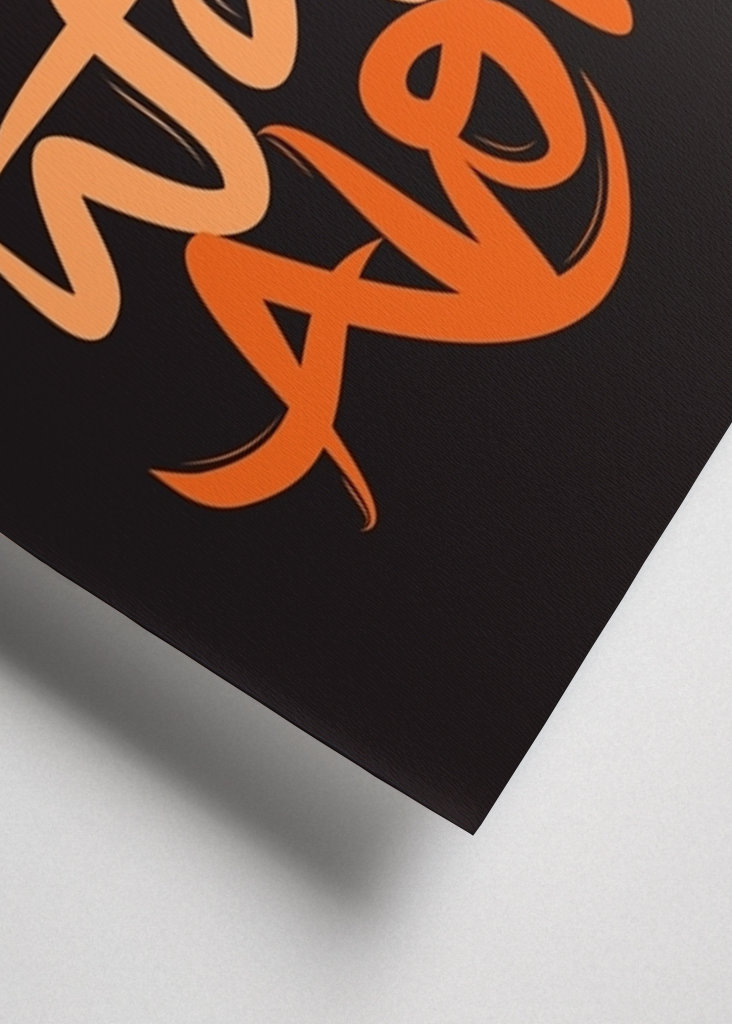 You Will Never Walk Alone