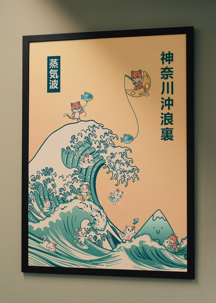 Great Wave - Cute Cats Surfing