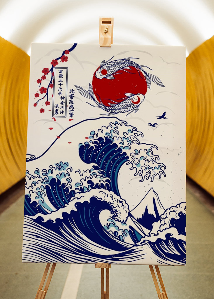 Great Wave - Koi Fish