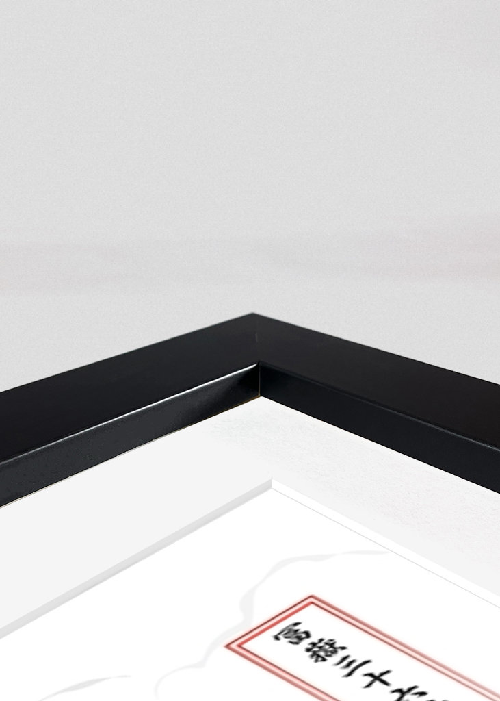 Veľká vlna pri Kanagawe - Fuji