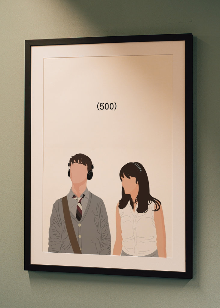 500 DAYS OF SUMMER