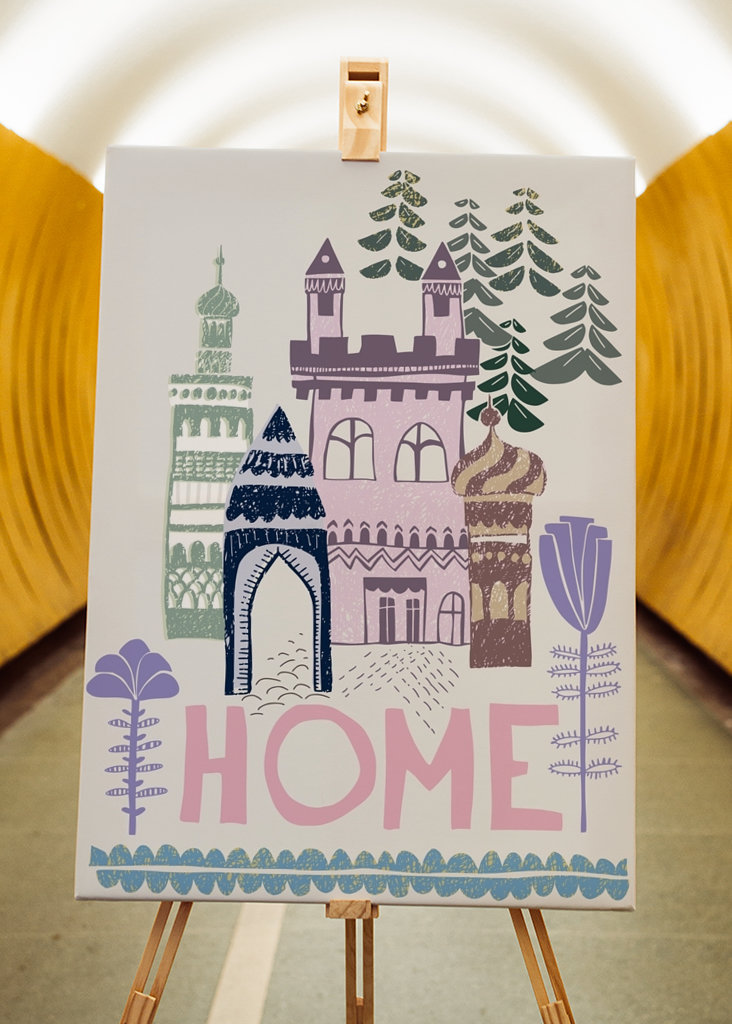 Block print Home lilac