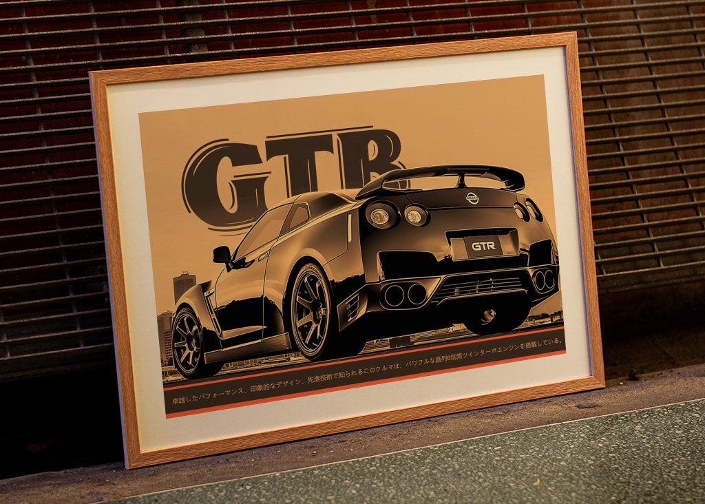 Car GTR Nissan R35.