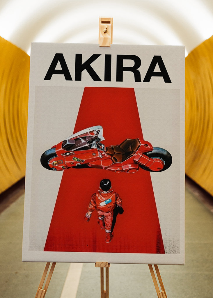 Akira Movie