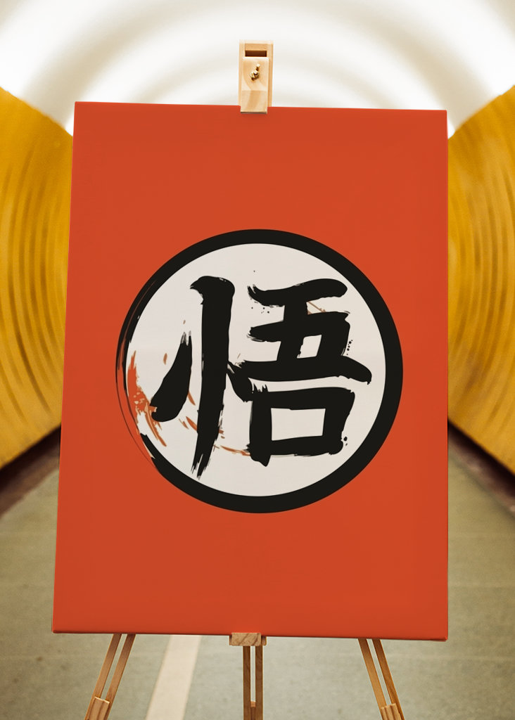 Symbol Go In Goku Cloth