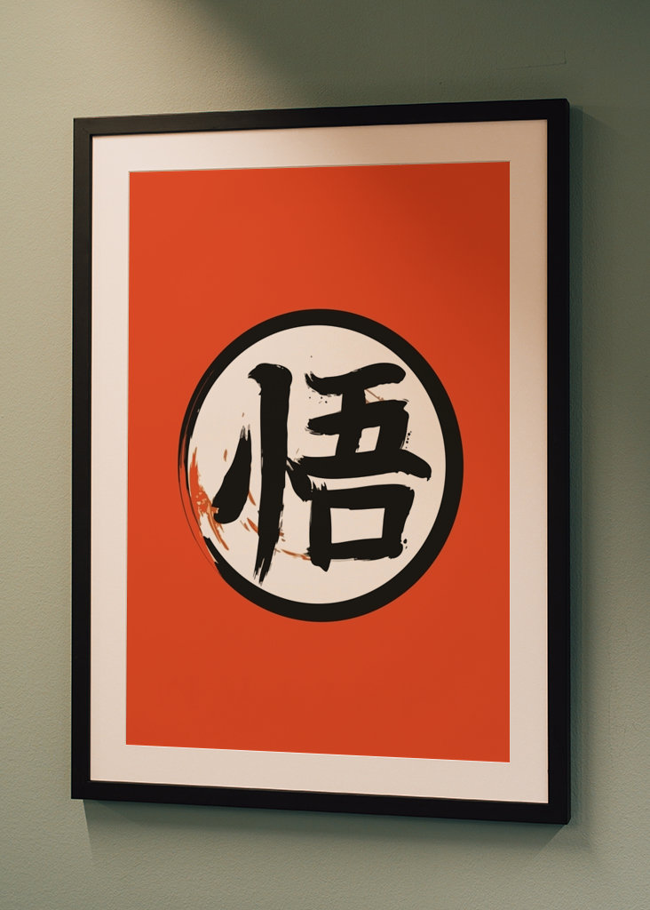 Symbol Go In Goku Cloth