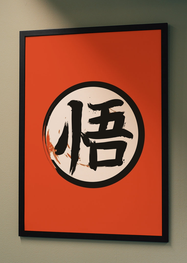 Symbol Go In Goku Cloth