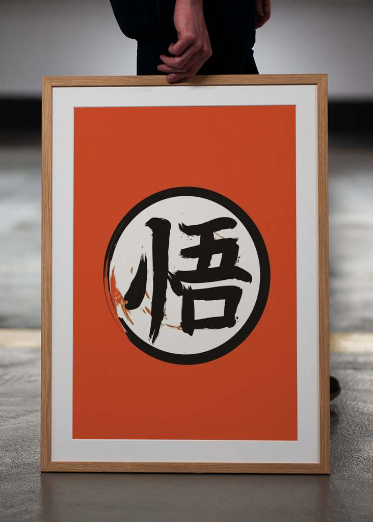 Symbol Go In Goku Cloth