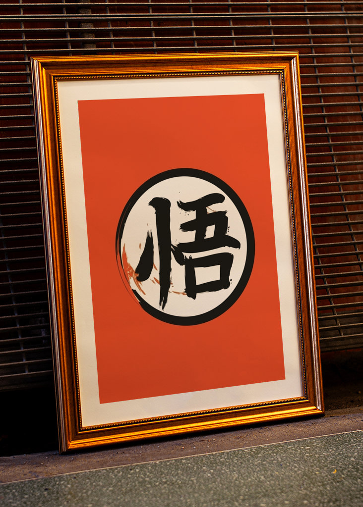 Symbol Go In Goku Cloth