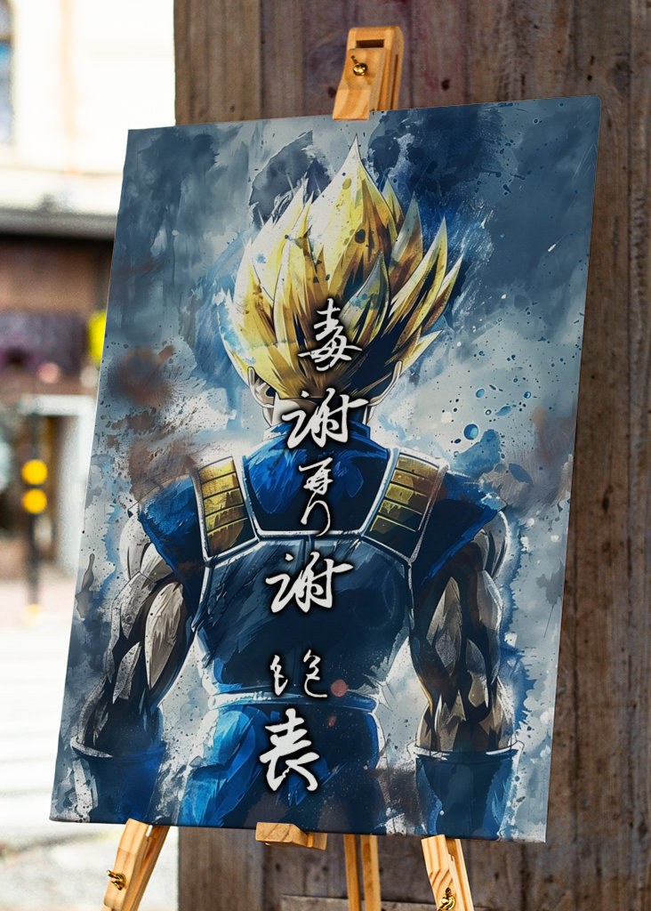Vegeta