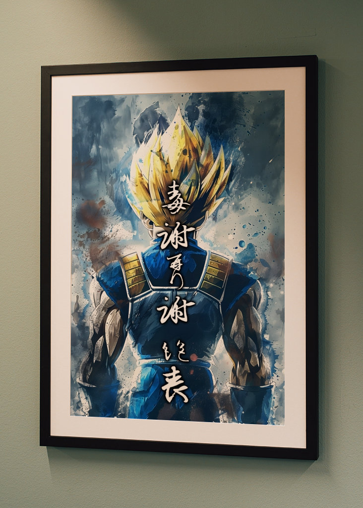 Vegeta