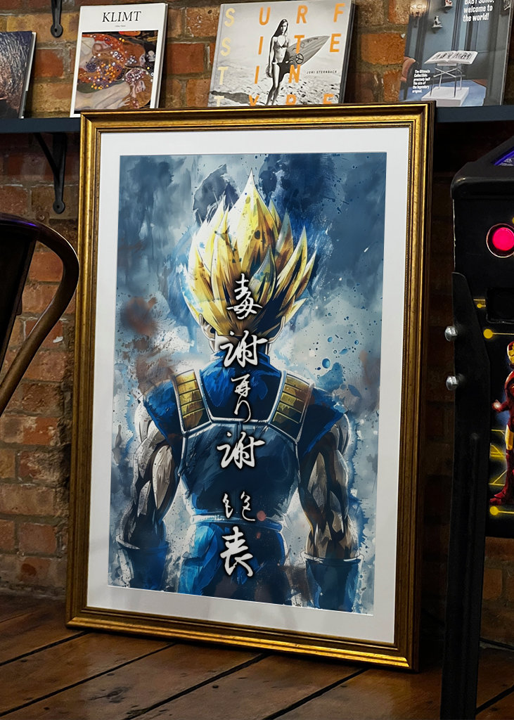 Vegeta