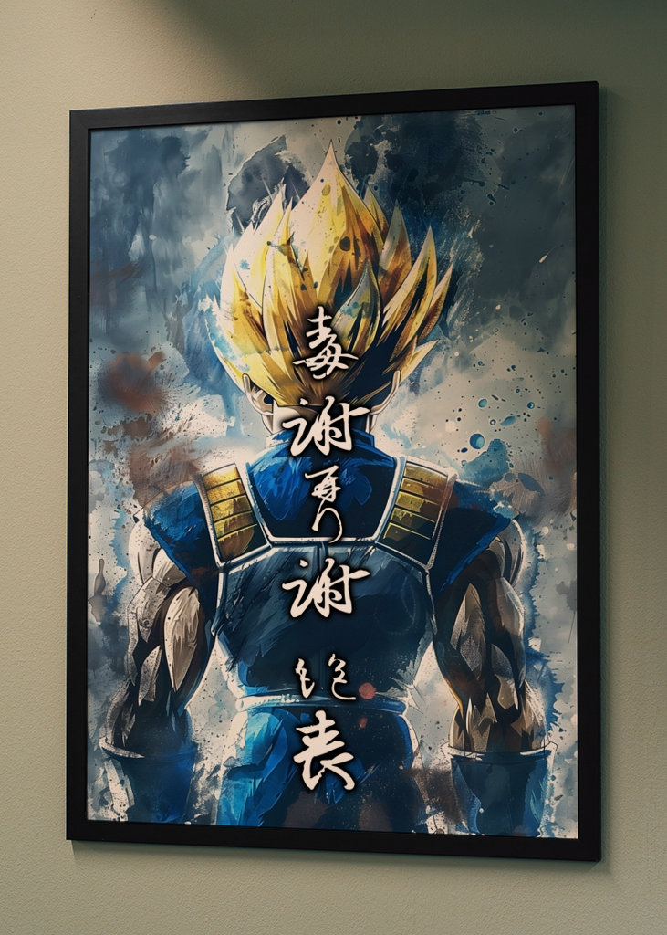 Vegeta