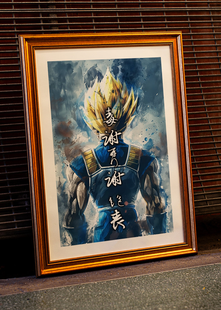 Vegeta