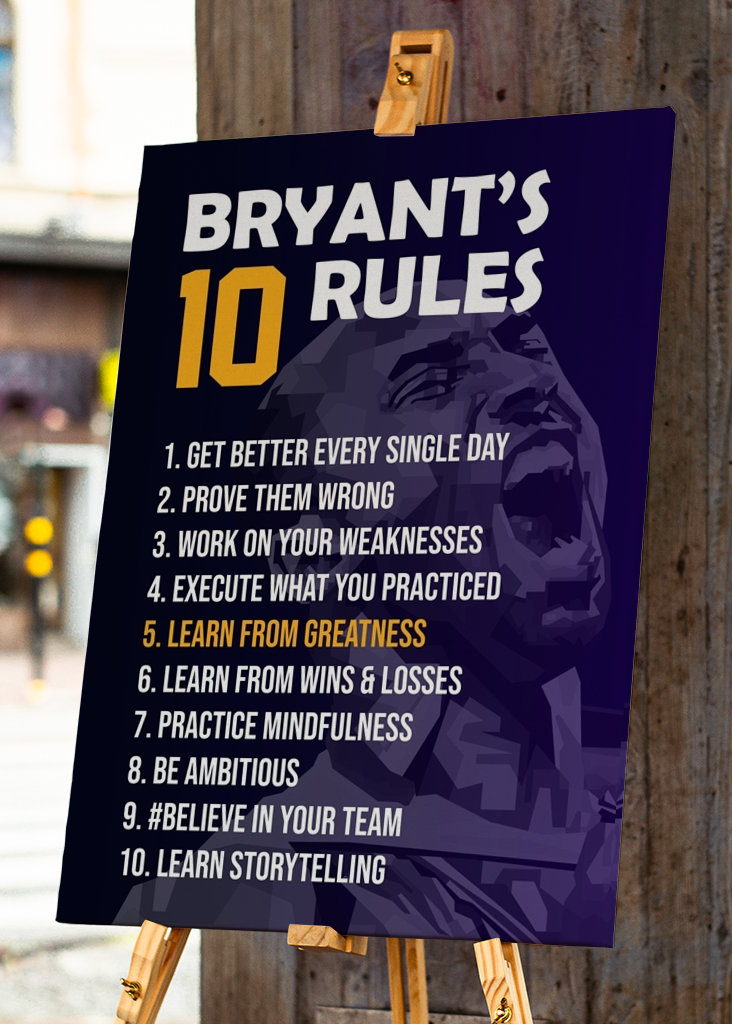 Kobe Bryant Rules