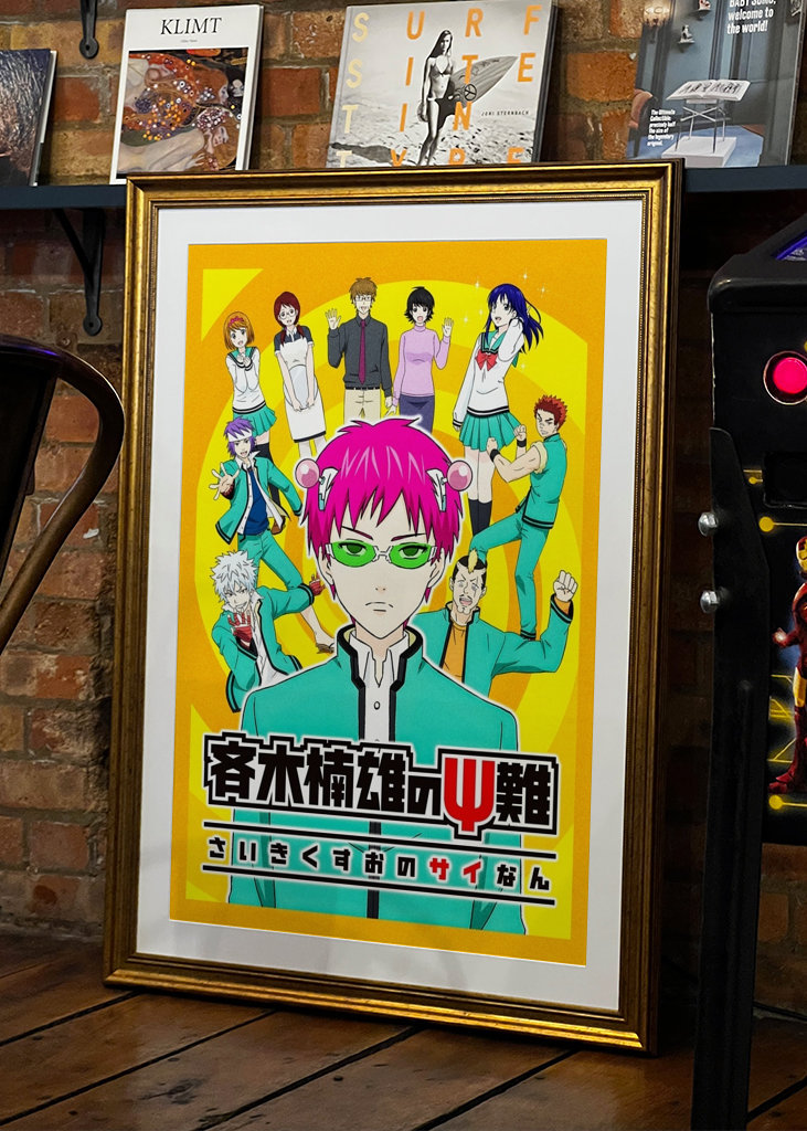 The Disastrous Life of Saiki K